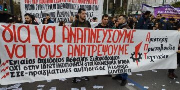 Εκλογές ΣΜΤ: Για ένα μαχητικό και ζωντανό σωματείο