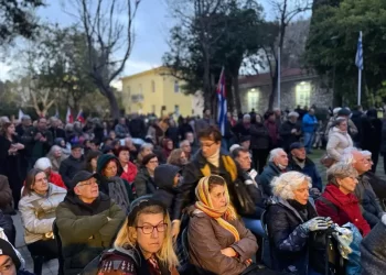 Αλληλεγγύη στον κουβανικό λαό με μαζική συγκέντρωση και συναυλία στην Αθήνα (βίντεο)