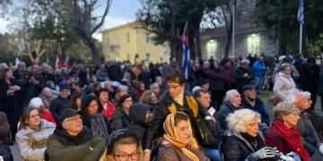 Αλληλεγγύη στον κουβανικό λαό με μαζική συγκέντρωση και συναυλία στην Αθήνα (βίντεο)