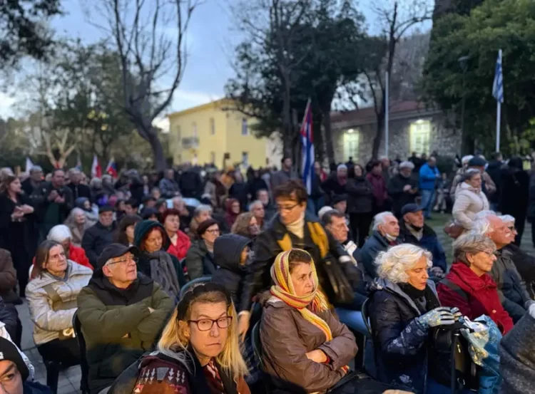 Αλληλεγγύη στον κουβανικό λαό με μαζική συγκέντρωση και συναυλία στην Αθήνα (βίντεο)