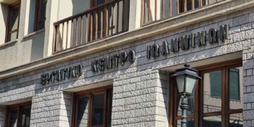 Ιωάννινα: Με φοβική γραμμή η ΔΑΣ στο 19ο Συνέδριο του Εργατικού Κέντρου