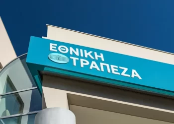 Πρόταση Προοπτικής: Η ΕΤΕ να καταβάλει τώρα το επίδομα πτυχίου ανώτατης εκπαίδευσης