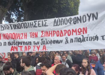 Μεγάλα συλλαλητήρια για τα Τέμπη: Το αίμα δεν ξεγράφει…