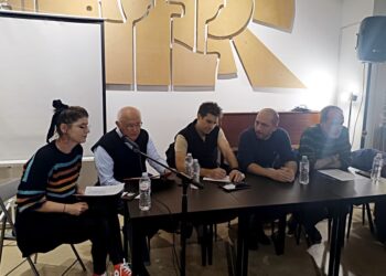 Μήνυμα αλληλεγγύης στην Κούβα από την επιτυχημένη εκδήλωση στη Λέσχη Αναιρέσεις, από την Κομμουνιστική Απελευθέρωση και τη νΚΑ