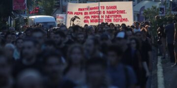 Νέα Ιωνία: Αντιφασιστικές εκδηλώσεις στα σχολεία από την Δ΄ΕΛΜΕ Ανατ. Αττικής