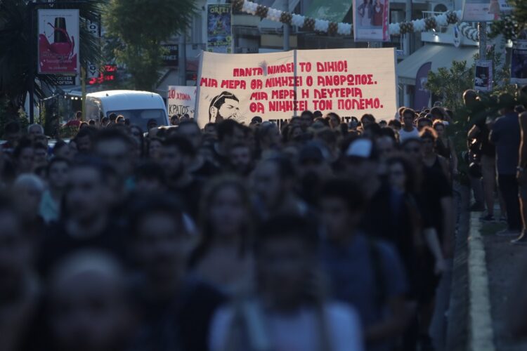 Νέα Ιωνία: Αντιφασιστικές εκδηλώσεις στα σχολεία από την Δ΄ΕΛΜΕ Ανατ. Αττικής