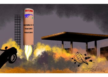 Σχόλια στο Ημίφως 21/3/2026