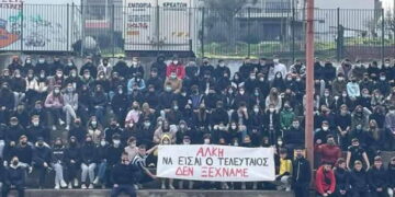 Οπαδικές δολοφονίες: «Θλίψη που χάνουμε τα δικά μας παιδιά!»