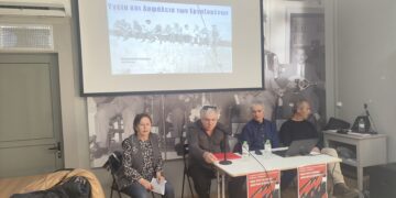 Κομμουνιστική Απελευθέρωση: Εκδήλωση στα Τρίκαλα για τις συνθήκες στους χώρους εργασίας