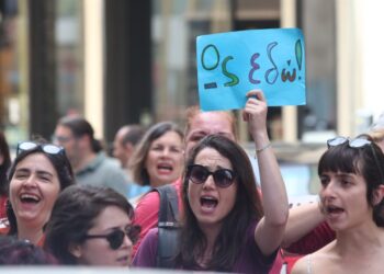 8 Mάρτη: Γυναίκα και εργασία