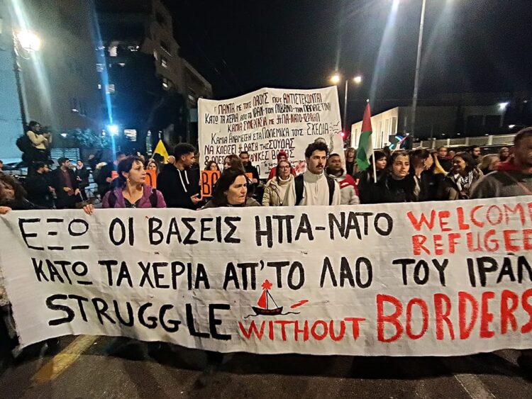 Να μπει ένα τέλος στη ρατσιστική πολιτική