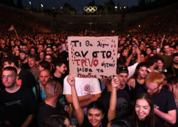 δικη τεμπών