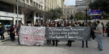 ΥΚΟΙΣΟ: Στάση εργασίας για προσλήψεις στο υπουργείο-φάντασμα