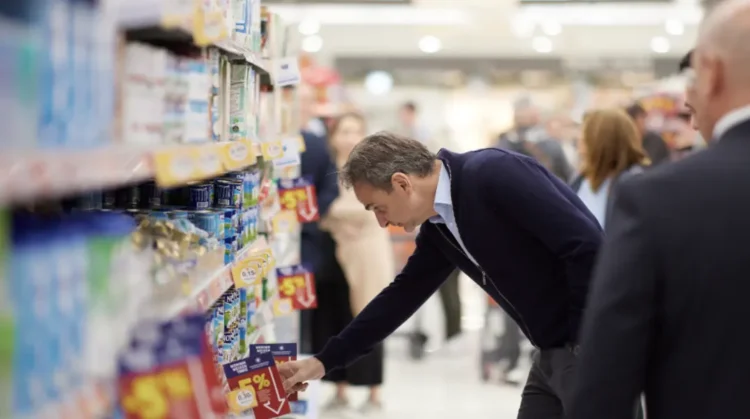 Κάλπικη χρυσόσκονη τα «οκτώ μέτρα ανακούφισης»