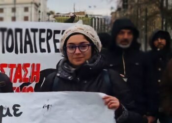 Έφυγε από τη ζωή η αγωνίστρια Όλγα Παπαδοπούλου- Την αποχαιρετούν σύντροφοι-ισσες της από την Κομμουνιστική Απελευθέρωση και το Labour