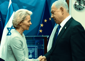Η ΕE διατηρεί τη στρατηγική της συνεργασία με το Ισραήλ