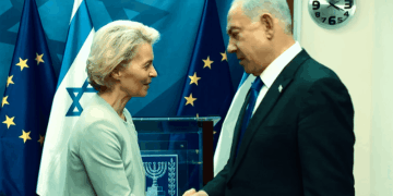 Η ΕE διατηρεί τη στρατηγική της συνεργασία με το Ισραήλ