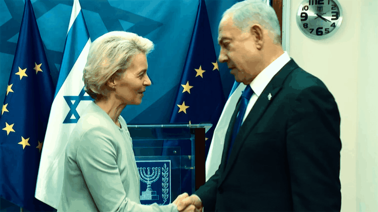 Η ΕE διατηρεί τη στρατηγική της συνεργασία με το Ισραήλ