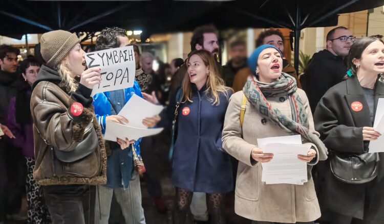 Για ΣΕΗ «καταφύγιο» αλληλεγγύης και αγώνα
