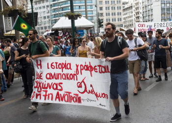 Εκλογές ΣΕΗ: Διατήρησε δυνάμεις και έδρες η Συνέλευση Αγωνιζόμενων Ηθοποιών