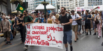 Εκλογές ΣΕΗ: Διατήρησε δυνάμεις και έδρες η Συνέλευση Αγωνιζόμενων Ηθοποιών