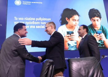 «Προστάτης παιδιών» ο Μητσοτάκης!