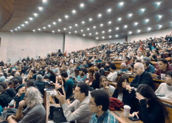 Ολοκληρώθηκε με επιτυχία η 6η Συνδιάσκεψη της ΑΝΤΑΡΣΥΑ! (βίντεο)