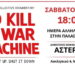 “To Kill a War Machine”: Προβολή ντοκιμαντέρ για την Palestine Action και συζήτηση στη Νέα Ιωνία