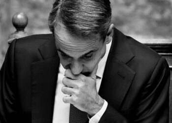 Κολυμβήθρα του Σιλωάμ ο μίνι ανασχηματισμός της κυβέρνησης