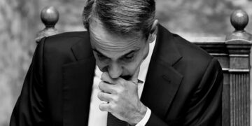 Κολυμβήθρα του Σιλωάμ ο μίνι ανασχηματισμός της κυβέρνησης