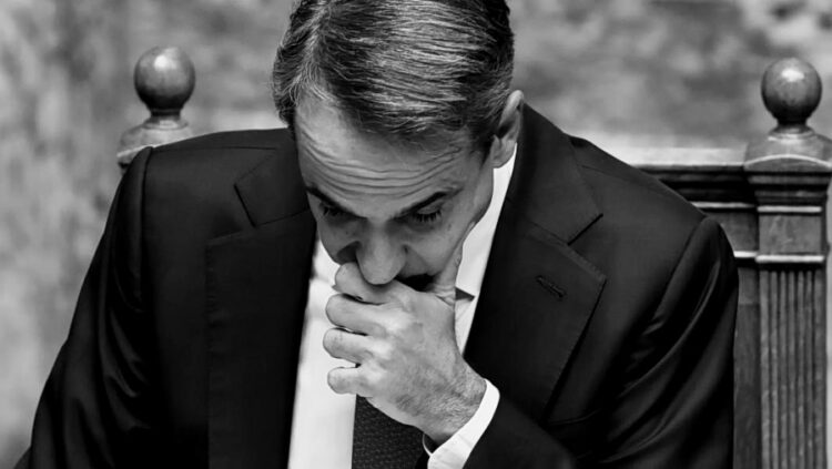 Κολυμβήθρα του Σιλωάμ ο μίνι ανασχηματισμός της κυβέρνησης