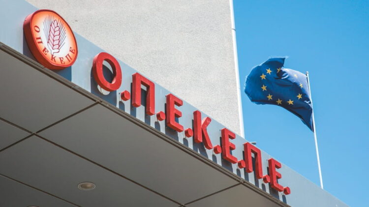 ΟΠΕΚΕΠΕ: Κυνισμός κυβέρνησης – κοροϊδία ΕΕ