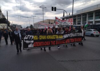 Πρωτοβουλία Αλληλεγγύης στον Παλαιστινιακό Λαό: Για την απόφαση του Ισραηλινού κοινοβουλίου για δολοφονίες Παλαιστινίων αγωνιστών