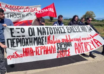 Μαχητικές αντιπολεμικές αντιιμπεριαλιστικές διαδηλώσεις στις βάσεις σε Άκτιο και Άραξο (φωτο-βίντεο)