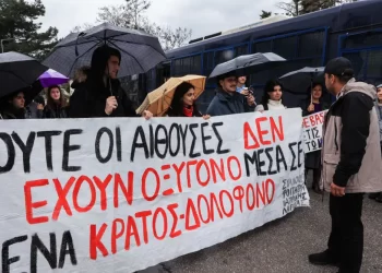 Δίκη Τεμπών