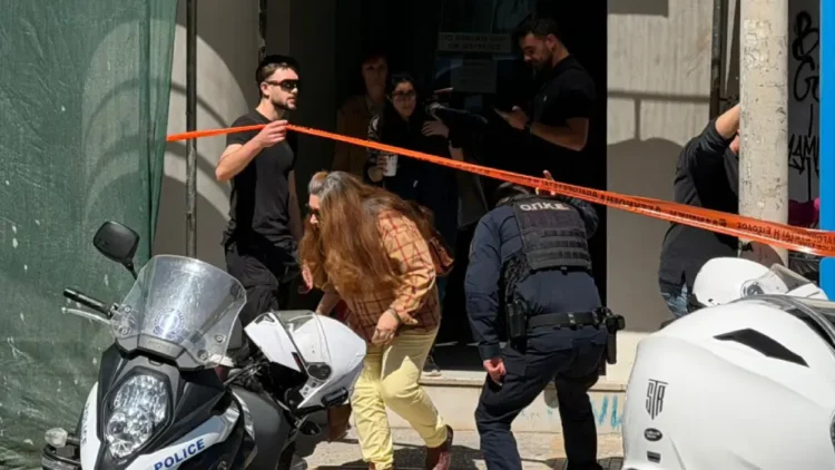 ΕΦΚΑ