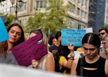 Συνέδρια ΔΟΕ και ΟΛΜΕ σε μια κρίσιμη συγκυρία