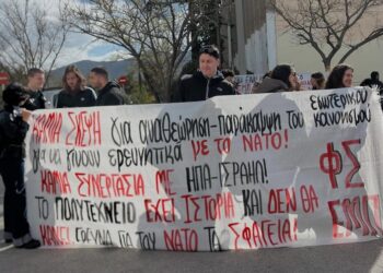 ΕΜΠ: Δεύτερο αγωνιστικό στοπ στην είσοδο του ΝΑΤΟ