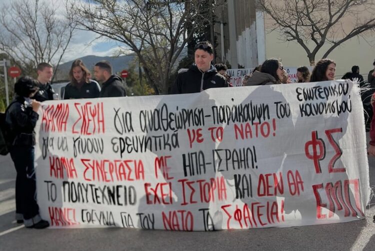 ΕΜΠ: Δεύτερο αγωνιστικό στοπ στην είσοδο του ΝΑΤΟ
