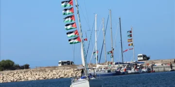 Global Sumud Flotilla: Εκδήλωση αποχαιρετισμού την Τρίτη στη Λέσχη Αναιρέσεις