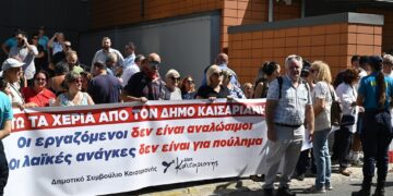 Καισαριανή: Στο Πειθαρχικό Συμβούλιο ο δήμαρχος και 20 δημοτικοί σύμβουλοι
