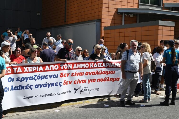 Καισαριανή: Στο Πειθαρχικό Συμβούλιο ο δήμαρχος και 20 δημοτικοί σύμβουλοι