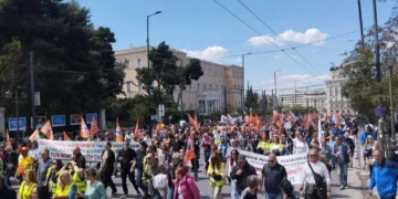 Mαζική 24ωρη απεργία και διαδήλωση εργαζόμενων στους ΟΤΑ