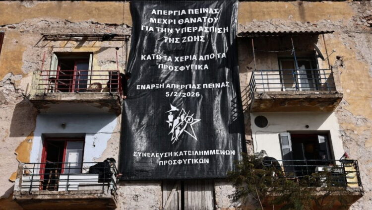 Προσφυγικά Λεωφόρου Αλεξάνδρας: Αγώνας ζωής για αλληλεγγύη και κοινοκτημοσύνη