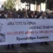 Συνέλευση του συντονισμού πρωτοβάθμιων σωματείων τη Δευτέρα 27 Απριλίου