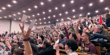 Βήμα μπροστά η 6η Συνδιάσκεψη της ΑΝΤΑΡΣΥΑ (φωτογραφίες και βίντεο)