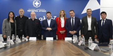 Δωράκια και με τη βούλα