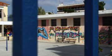 Προσχηματικά age ban