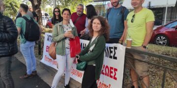 Όχι στο νέο επαγγελματικό ταμείο στην Εθνική Τράπεζα