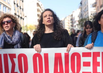 Στο Πειθαρχικό ξανά Χοτζόγλου, Χαρτζουλάκης και κίνημα